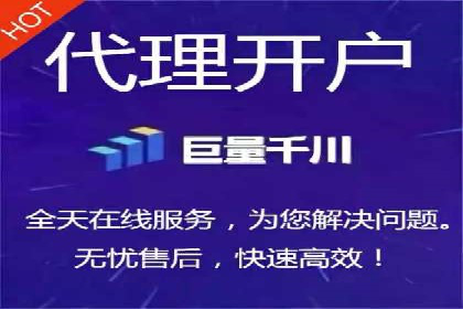 某品牌如何通过SEM代运营服务公司实现增长