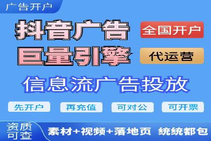 百度推广品牌曝光，实战案例分享