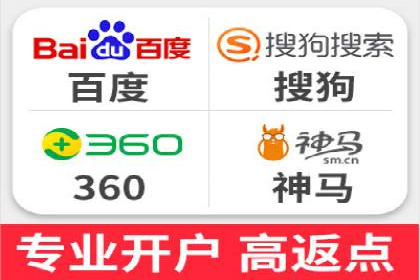 百度信息流广告在旅游行业中的成功案例