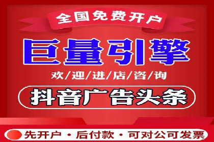 百度推广账户结构优化：案例详解与实战指南