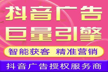 成功案例分享：如何巧妙运用信息流广告提升品牌影响力